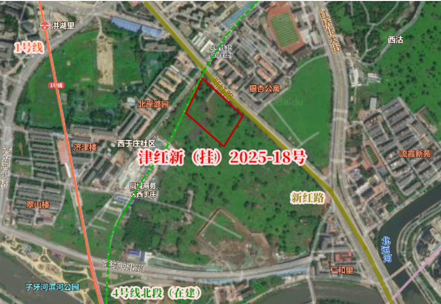 1751265920051.png